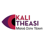 Kali Theasi